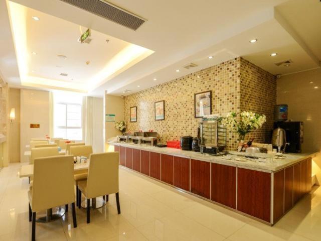 Jinjiang Inn Xianning Yinquan Avenue Hot Spring Hotel Extérieur photo