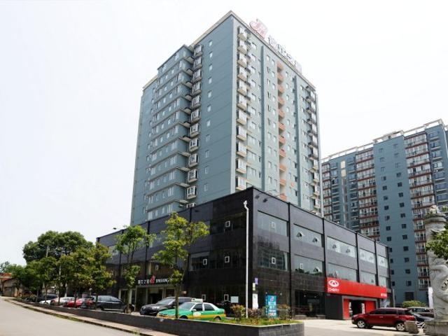 Jinjiang Inn Xianning Yinquan Avenue Hot Spring Hotel Extérieur photo