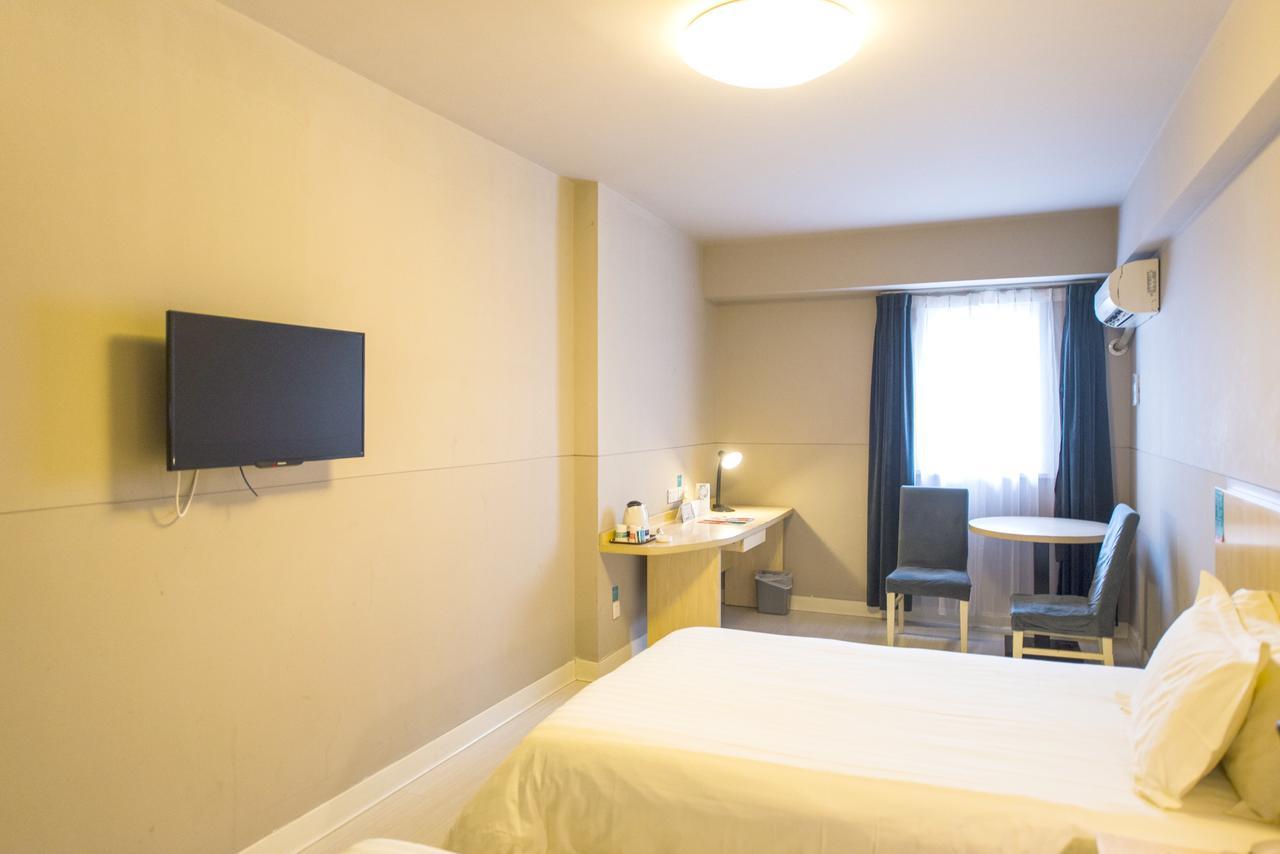 Jinjiang Inn Xianning Yinquan Avenue Hot Spring Hotel Extérieur photo