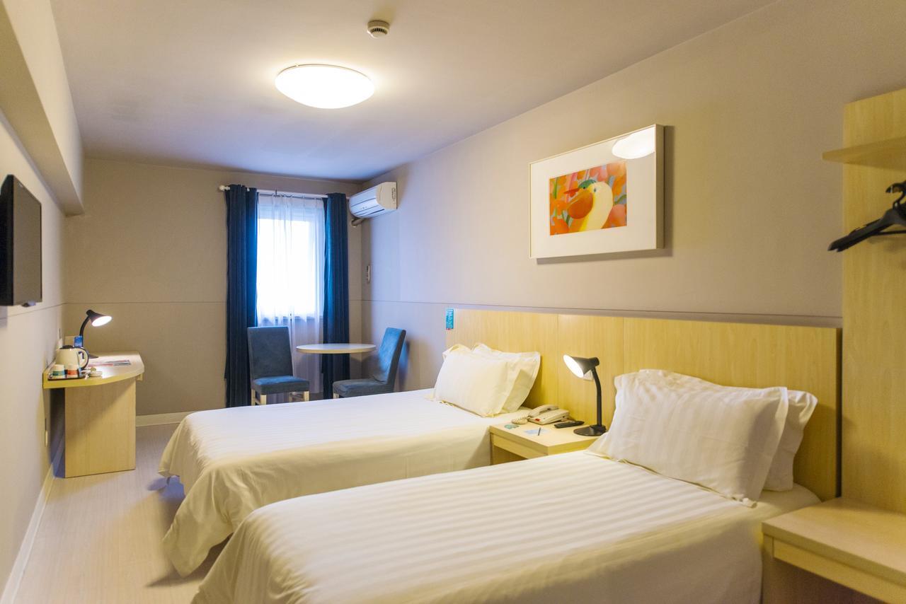 Jinjiang Inn Xianning Yinquan Avenue Hot Spring Hotel Extérieur photo