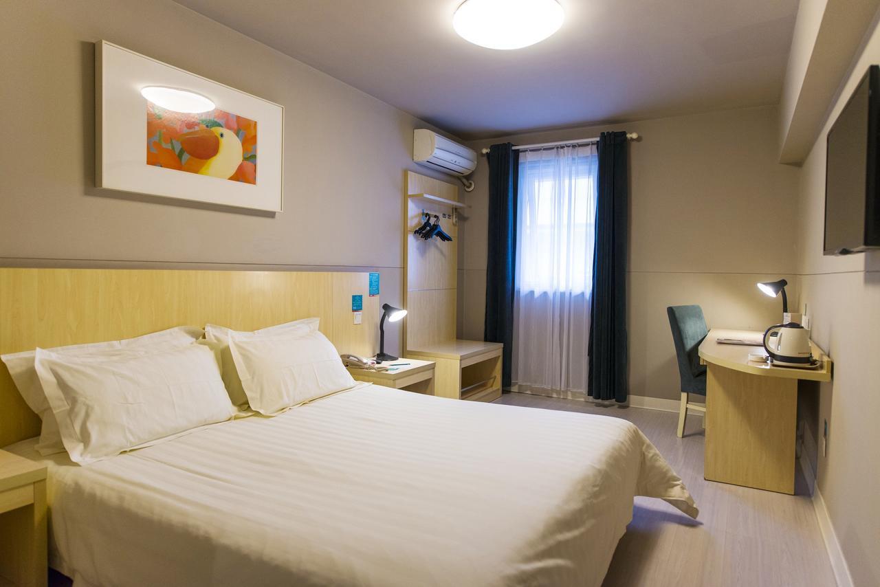 Jinjiang Inn Xianning Yinquan Avenue Hot Spring Hotel Extérieur photo