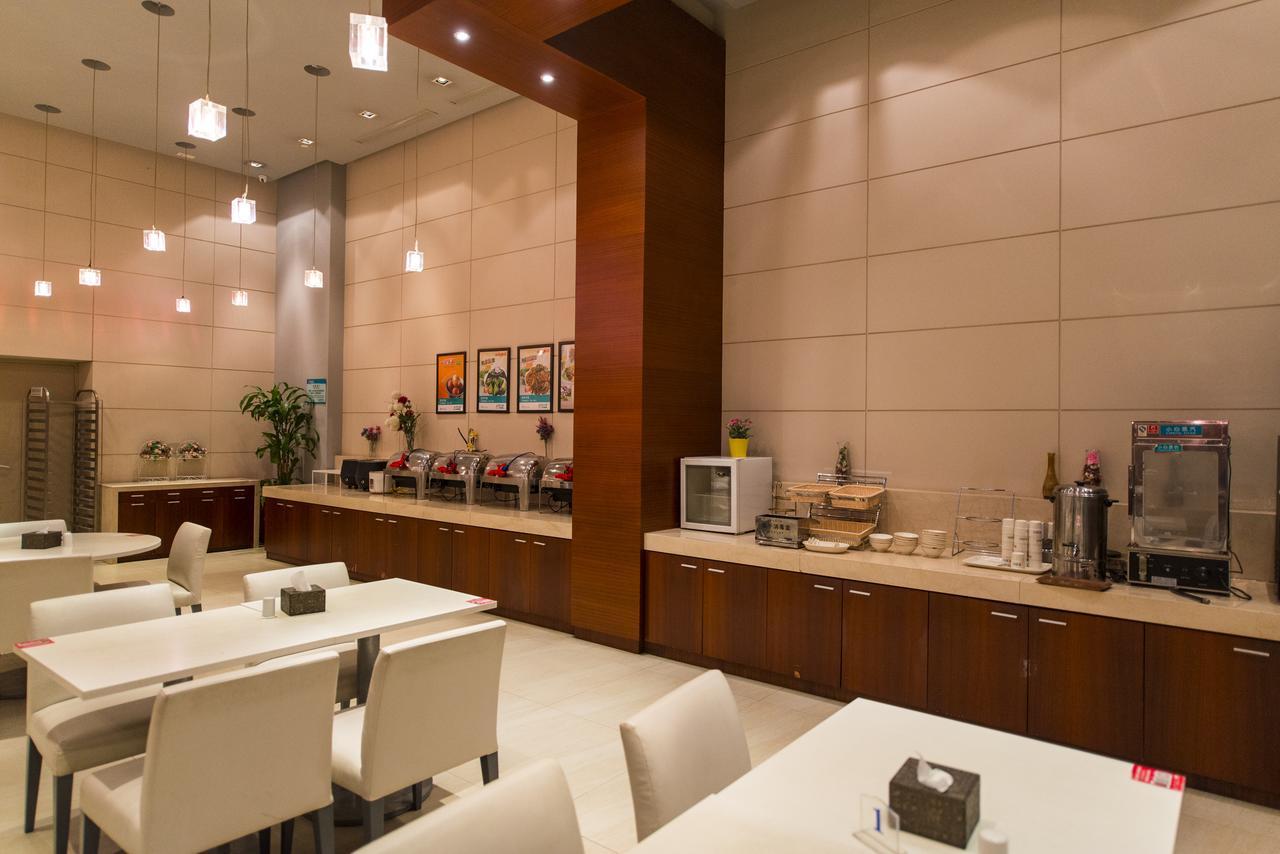 Jinjiang Inn Xianning Yinquan Avenue Hot Spring Hotel Extérieur photo