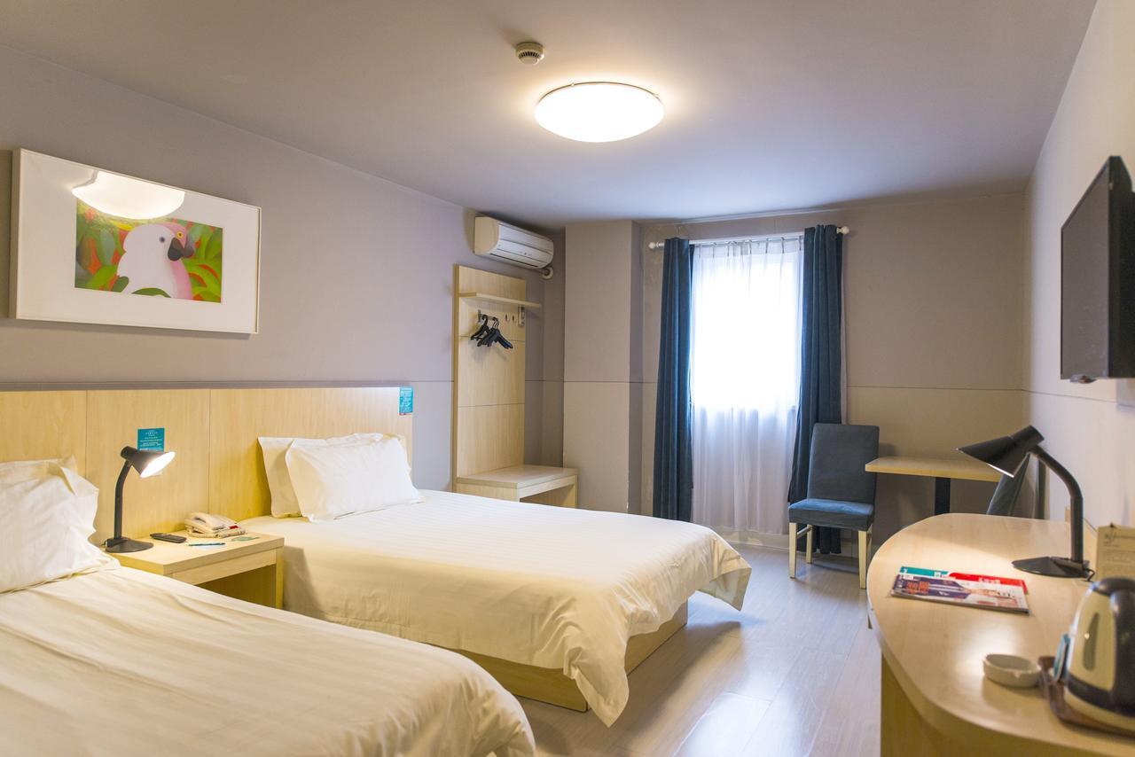 Jinjiang Inn Xianning Yinquan Avenue Hot Spring Hotel Extérieur photo
