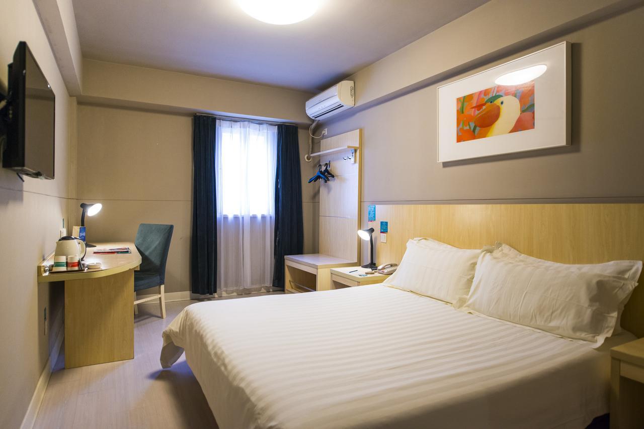 Jinjiang Inn Xianning Yinquan Avenue Hot Spring Hotel Extérieur photo