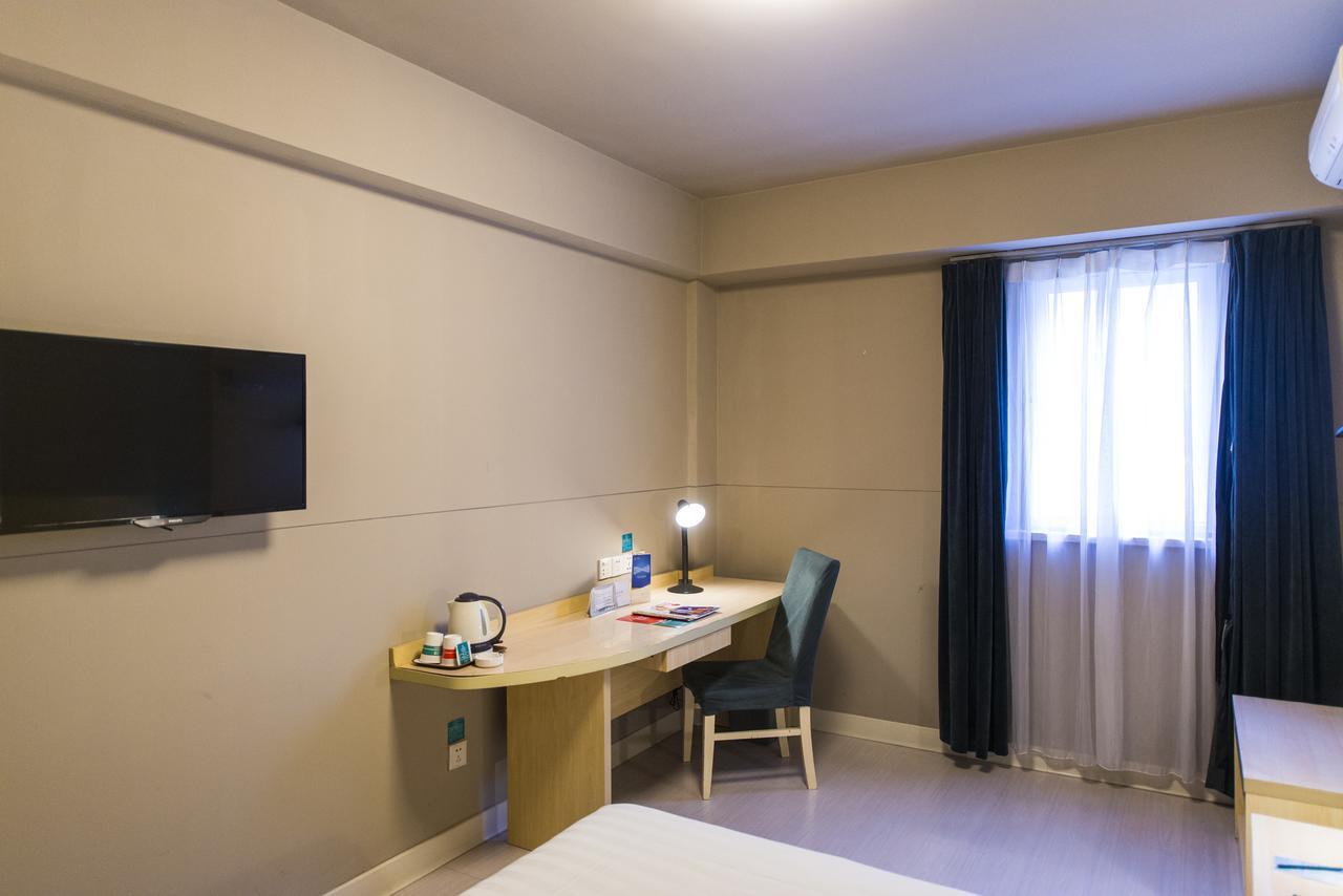 Jinjiang Inn Xianning Yinquan Avenue Hot Spring Hotel Extérieur photo