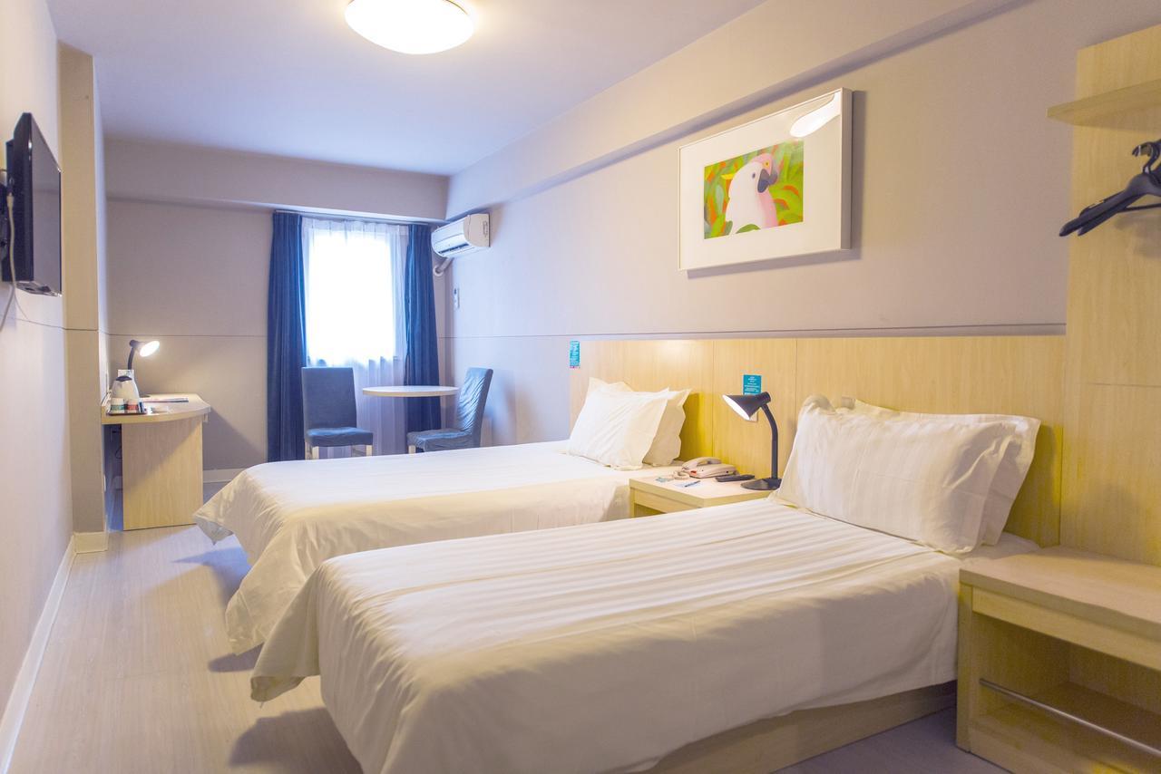 Jinjiang Inn Xianning Yinquan Avenue Hot Spring Hotel Extérieur photo