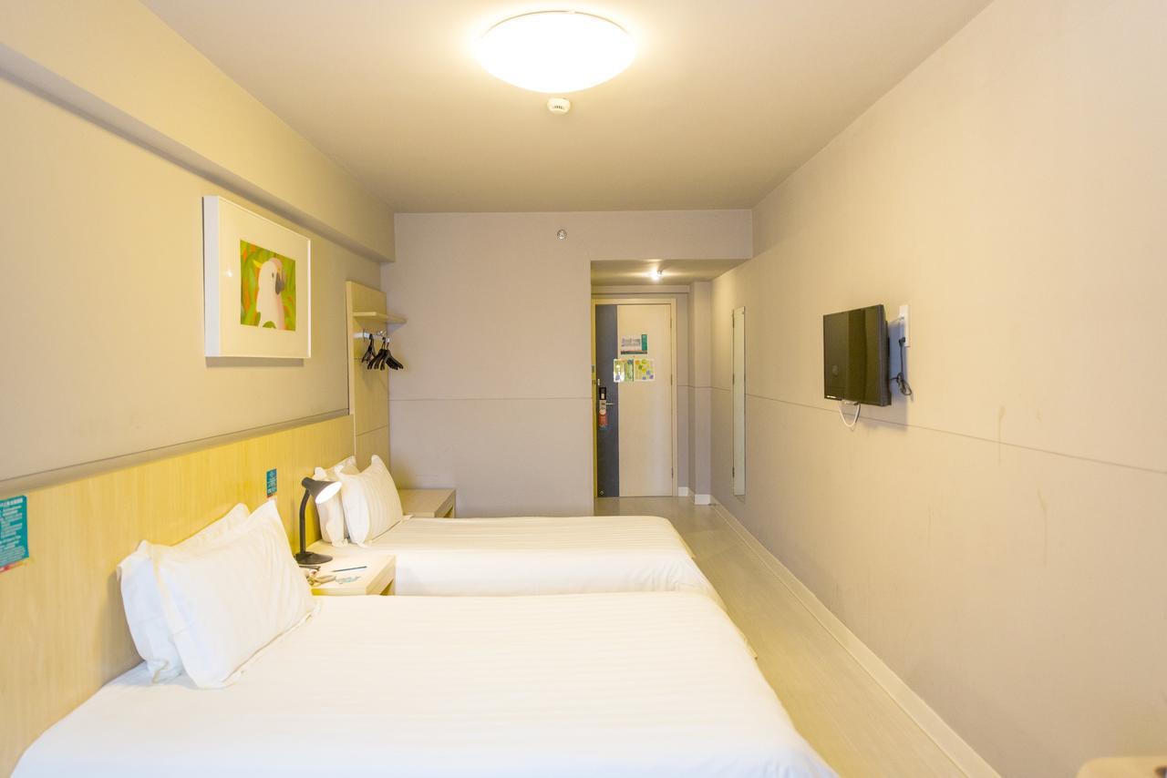 Jinjiang Inn Xianning Yinquan Avenue Hot Spring Hotel Extérieur photo