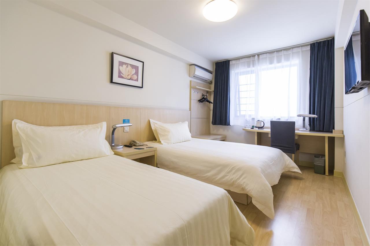Jinjiang Inn Xianning Yinquan Avenue Hot Spring Hotel Extérieur photo