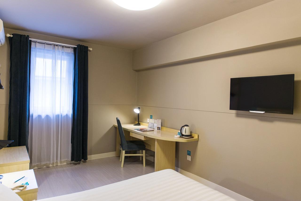 Jinjiang Inn Xianning Yinquan Avenue Hot Spring Hotel Extérieur photo